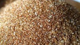 Рецепт Домашней приправы для гриля