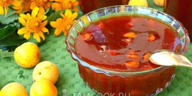 Рецепт Абрикосового джема с ядрами
