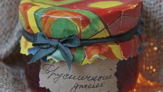 Рецепт Брусничного джема