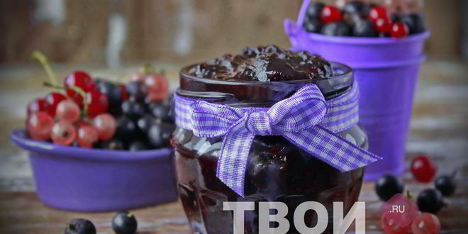 Рецепт джема из черной смородины