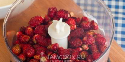 Шаг 2: джема из земляники