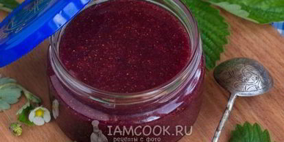 Шаг 8: джема из земляники