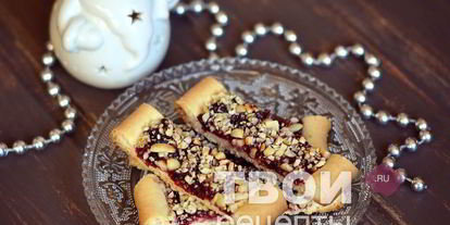 Шаг 9: песочных полосок с джемом и орехами