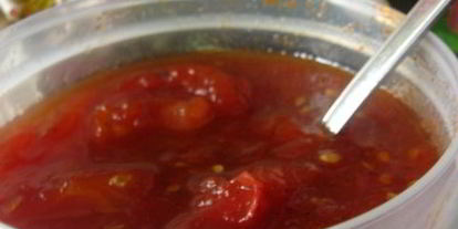 Шаг 11: томатного джема