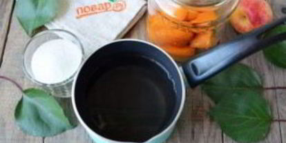 Шаг 3: абрикосового компота