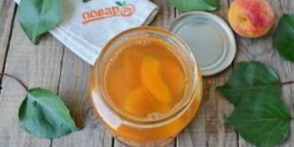 Шаг 4: абрикосового компота