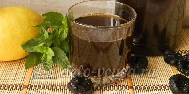 Рецепт компота из чернослива