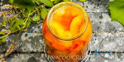 Шаг 16: компота из персиков и винограда на зиму