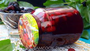 Рецепт Компота из шелковицы на зиму