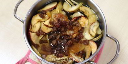 Шаг 6: компота из сушеных яблок, изюма и кураги