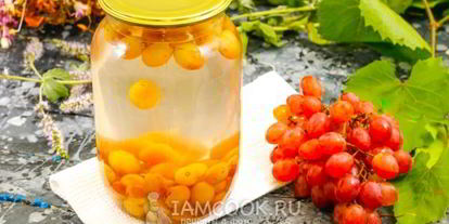 Шаг 21: компота из винограда кишмиш на зиму