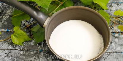 Шаг 13: компота из винограда с косточками на зиму