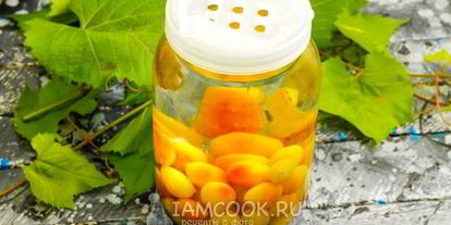 Шаг 15: компота из винограда с косточками на зиму