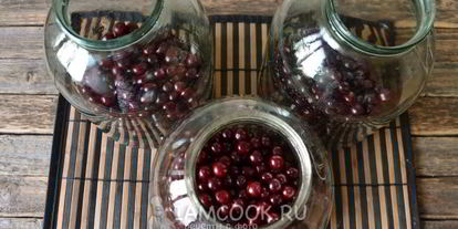 Шаг 6: компота из вишни