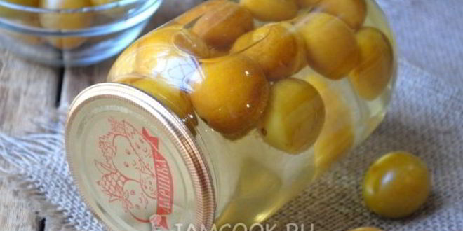 Рецепт Компота из желтой сливы на зиму