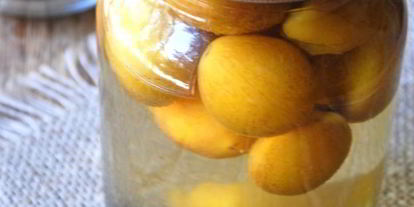 Шаг 14: компота из желтой сливы на зиму