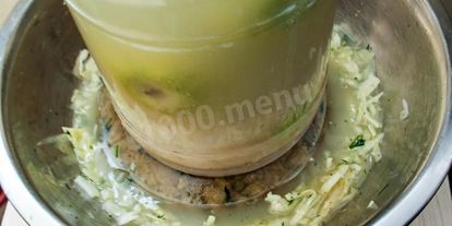 Шаг 12: квашеной капусты с луком на зиму