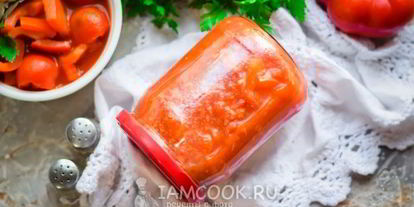 Шаг 14: лечо беза морковей и луки