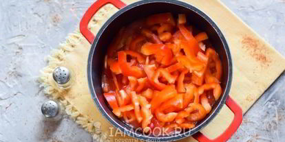 Шаг 7: лечо беза морковей и луки