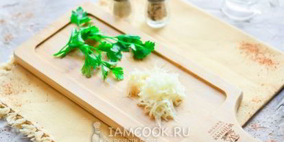 Шаг 10: лечо беза морковей и луки