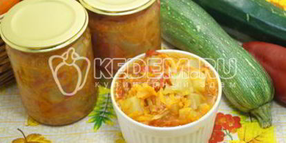 Шаг 8: лечо из кабачков на зиму