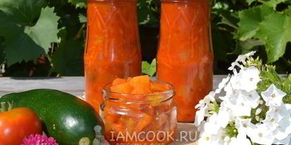 Шаг 9: лечо из кабачков с томатной пастой