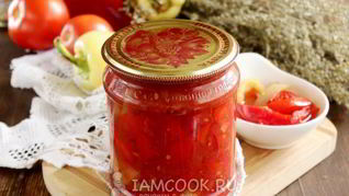 Рецепт Лечо из перца и помидоров