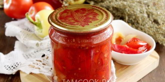 Рецепт лечо из перца и помидоров