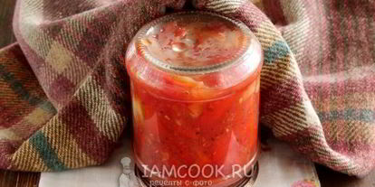 Шаг 6: лечо из перца и помидоров