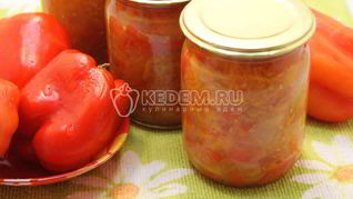 Рецепт Лечо из перца на зиму