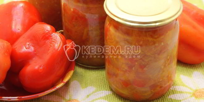 Рецепт лечо из перца на зиму