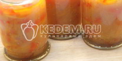 Шаг 6: лечо из перца на зиму