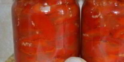 Шаг 8: лечо с фасолью на зиму