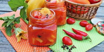 Шаг 10: лечо с кабачками и перцем на зиму