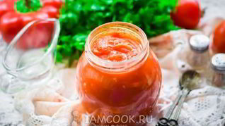 Рецепт Лечо с луком, морковью и помидорами