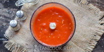 Шаг 3: лечо с луком, морковью и помидорами