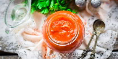 Шаг 9: лечо с луком, морковью и помидорами