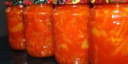 Шаг 8: лечо с луком на зиму