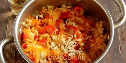 Шаг 6: лечо с рисом