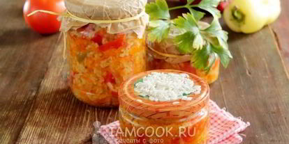 Шаг 8: лечо с рисом