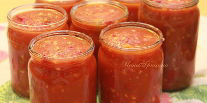 Шаг 14: лечо с виноградным соком