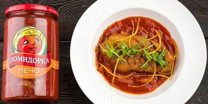 Шаг 4: пряной утиной грудки, тушеной в лечо