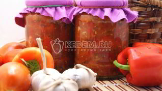 Рецепт Вкусного лечо на зиму