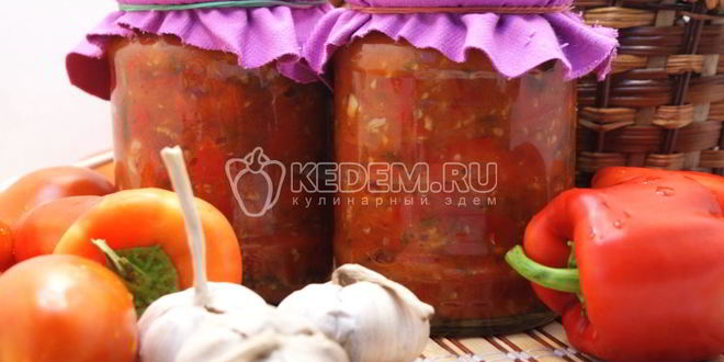 Рецепт вкусного лечо на зиму