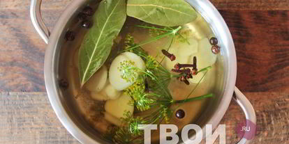 Шаг 3: лисичек на зиму