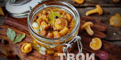 Шаг 6: лисичек на зиму