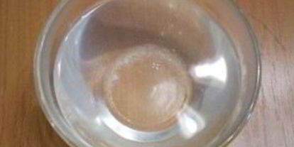 Шаг 8: листьев для долмы на зиму