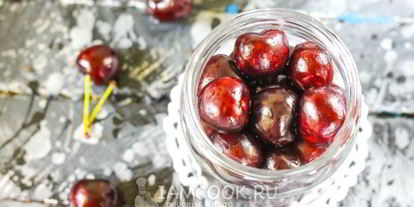 Шаг 6: маринованной черешни на зиму