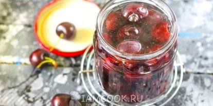 Шаг 7: маринованной черешни на зиму