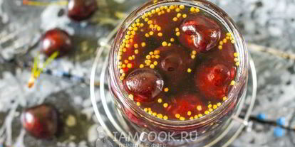 Шаг 11: маринованной черешни на зиму